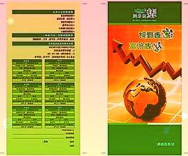 MIT副教授赵宇飞团队“等角线”研究登数学四大顶刊之一：作者中两位是本科