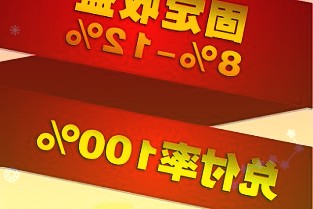 硅料价格大涨超200%光伏下游企业受冲击