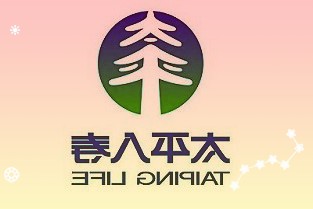 延长生育假会加剧就业歧视吗？专家：亟须探索成本共担机制