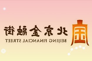 字节跳动国内首款音乐App曝光：名为“汽水音乐”，现已开始内测