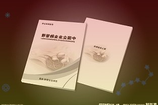 深圳在香港跨境货车内地接驳司机例行检测中发现1例确诊病例