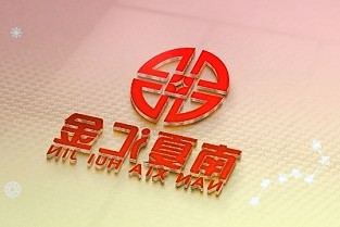 困境下的航空业“最高战争”，波音空客2021订单交付回升