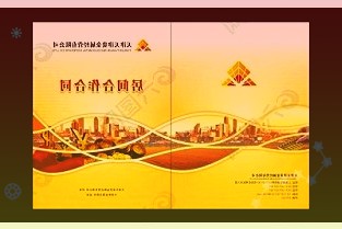 要买SSD硬盘的注意了闪存巨头工厂出意外：价格开涨